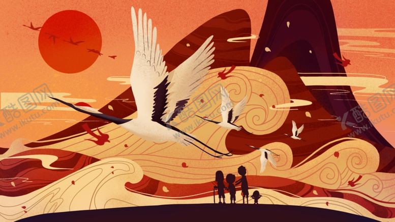 编号：30564609211346155142【酷图网】源文件下载-仙鹤插画