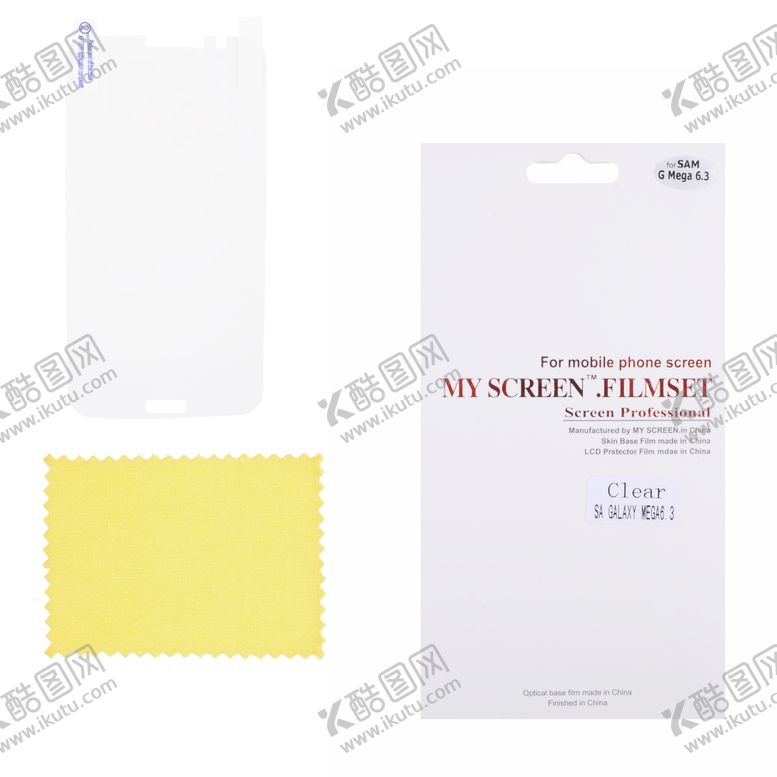 编号：10434809172133042793【酷图网】源文件下载-保护膜白色卡纸