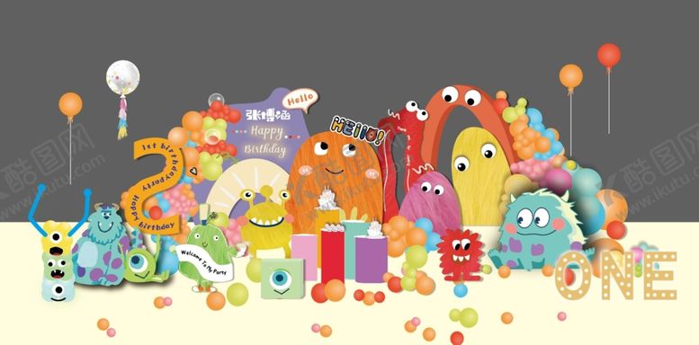 编号：90091404250652288044【酷图网】源文件下载-生日宴