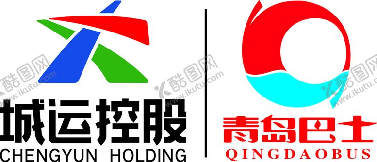 编号：70391610290008353185【酷图网】源文件下载-城运控股青岛巴士