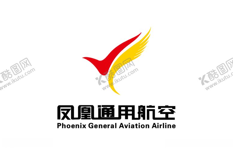 编号：23179310012117116634【酷图网】源文件下载-凤凰通用航空标志LOGO
