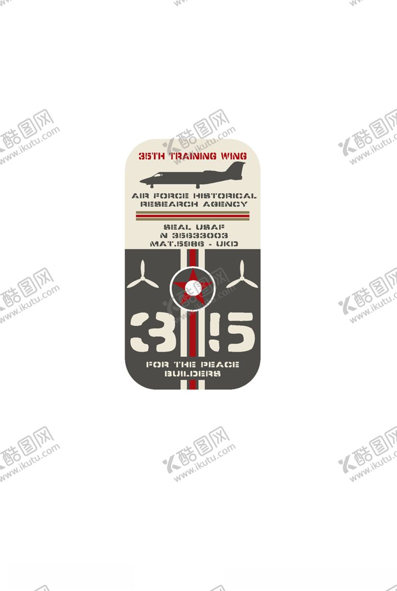 编号：25199509230356084890【酷图网】源文件下载-服装印花