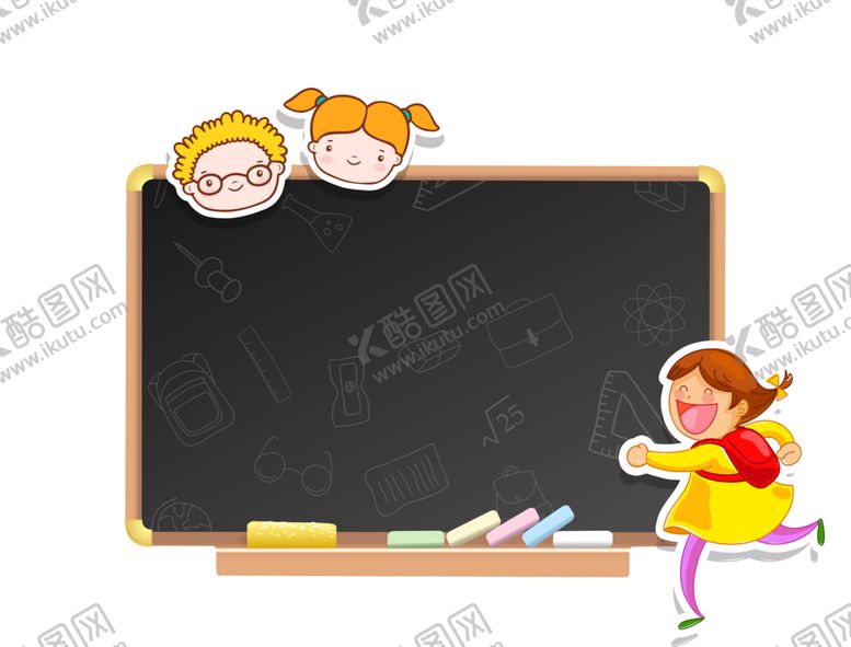 编号：70026209280546265993【酷图网】源文件下载-黑板