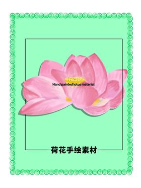 分层绿色放射圆形秃子