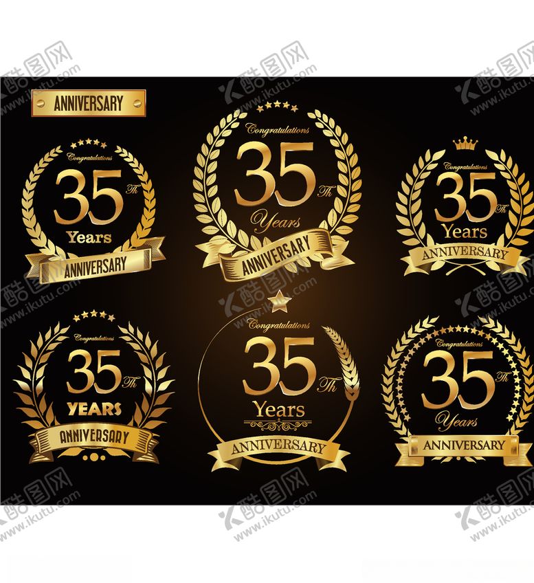 编号：83485209150020477707【酷图网】源文件下载-麦穗