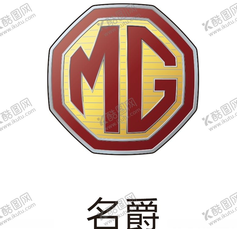 编号：34993809201638158319【酷图网】源文件下载-名爵车标名爵logo
