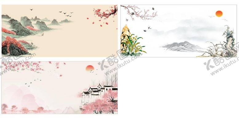 编号：05368710090642477165【酷图网】源文件下载-山水意境