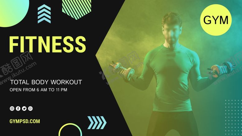 编号：74889111010417214925【酷图网】源文件下载-健身banner