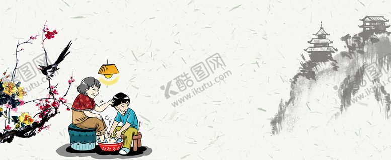 编号：83042609301930156035【酷图网】源文件下载- 中国风背景 