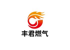 V字母火焰logo