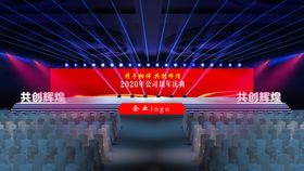 舞美图