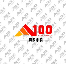 百科电脑LOGO