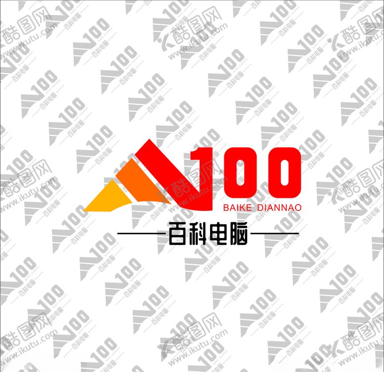 编号：24060307050032386834【酷图网】源文件下载-百科电脑LOGO