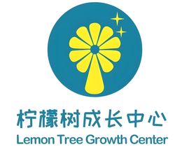 柠檬树成长中心logo