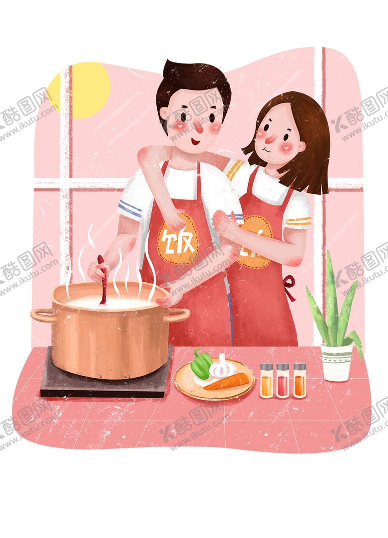 编号：64684004301128466474【酷图网】源文件下载-情人节图片