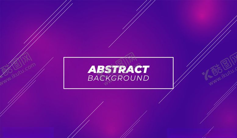 编号：87132710052044247427【酷图网】源文件下载-紫色背景