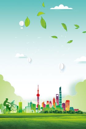 蓝天白云背景