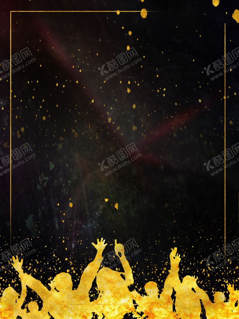 编号：73230809272007456306【酷图网】源文件下载-黑金背景