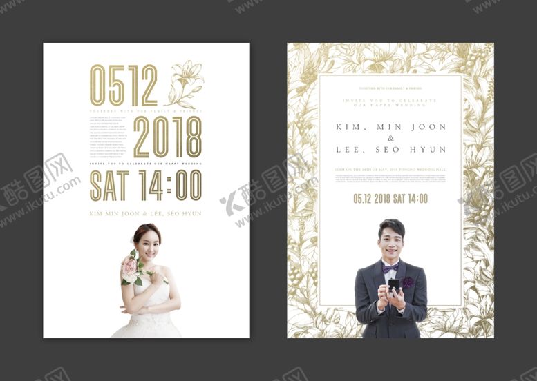 编号：73070509240646376271【酷图网】源文件下载-影楼婚纱X展架