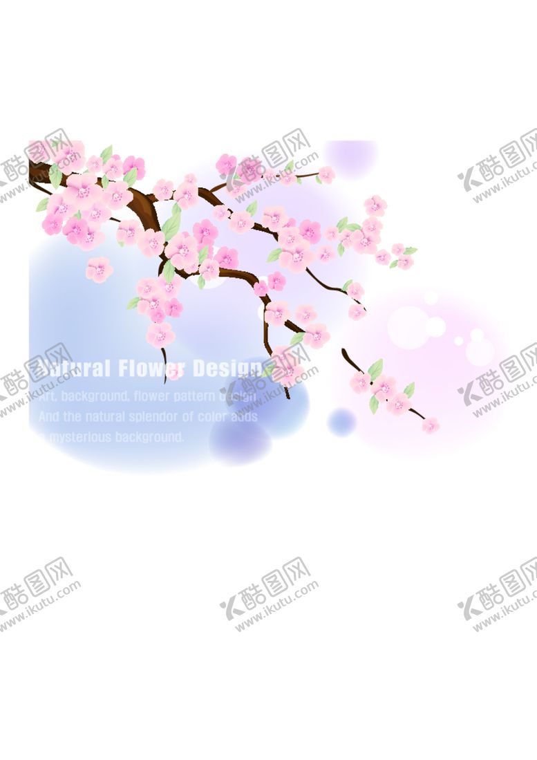 编号：89794012221758521025【酷图网】源文件下载-水墨水彩桃花枝背景素材