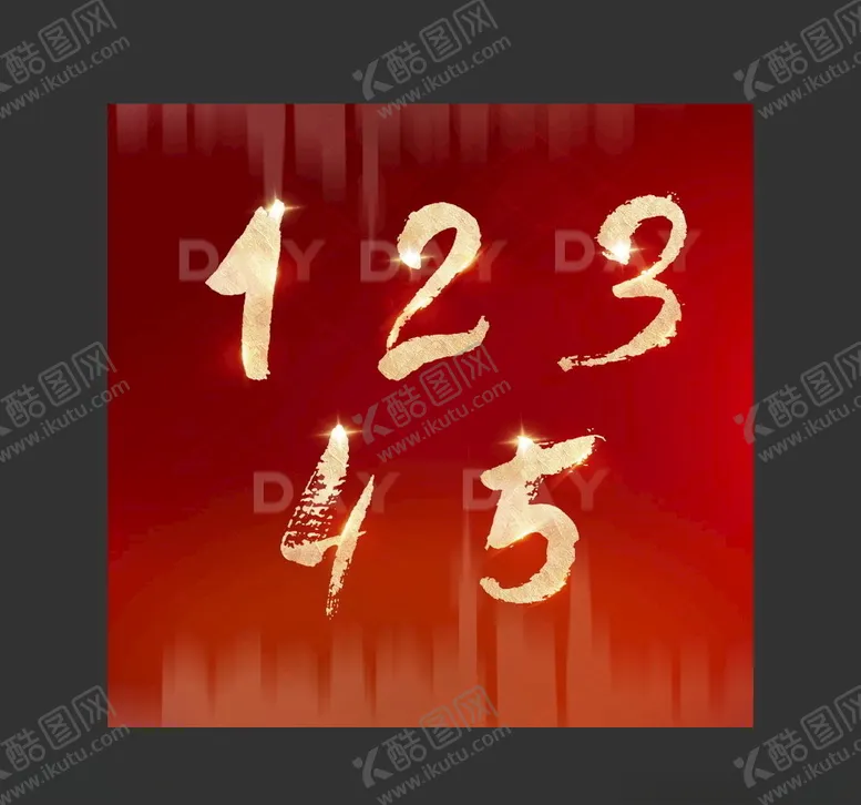 编号：74132106291023045573【酷图网】源文件下载-倒计时