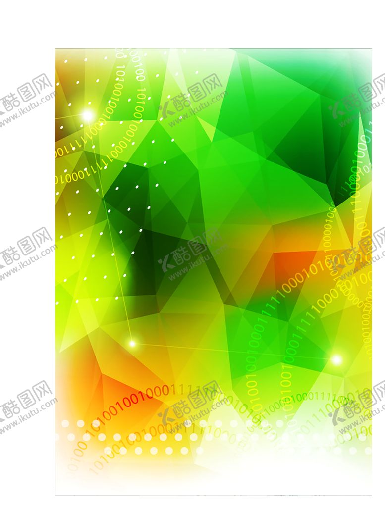 编号：82026410212047527838【酷图网】源文件下载-绿色背景