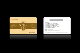 高档会员卡PSD分层图VIVI
