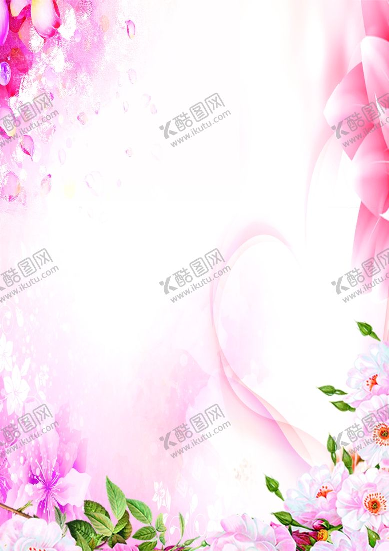 编号：87566307041255553920【酷图网】源文件下载-粉色背景