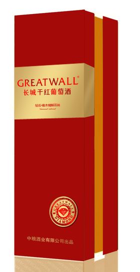 钻石解百纳红方盒效果图