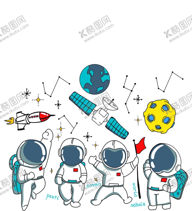 编号：31576809241447524291【酷图网】源文件下载-大牌 