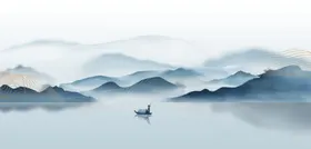 水墨山水间的孤舟