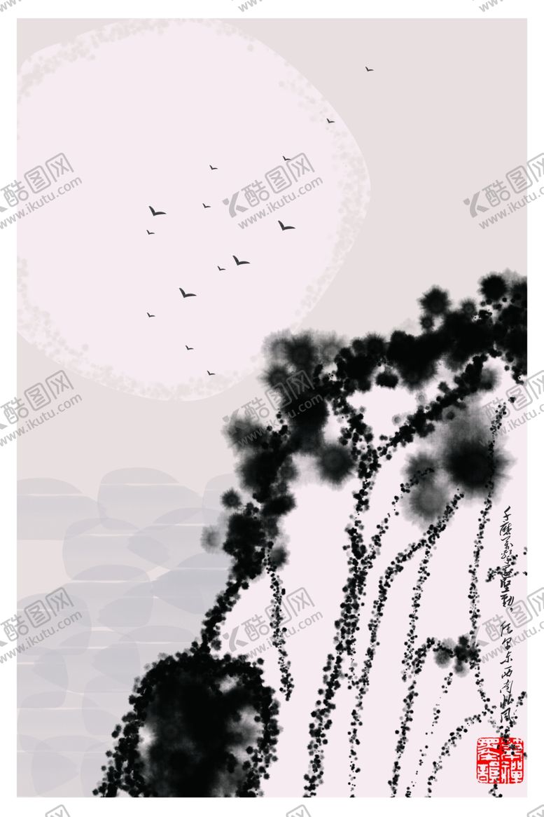 编号：91018209191737529158【酷图网】源文件下载-中国风装饰画