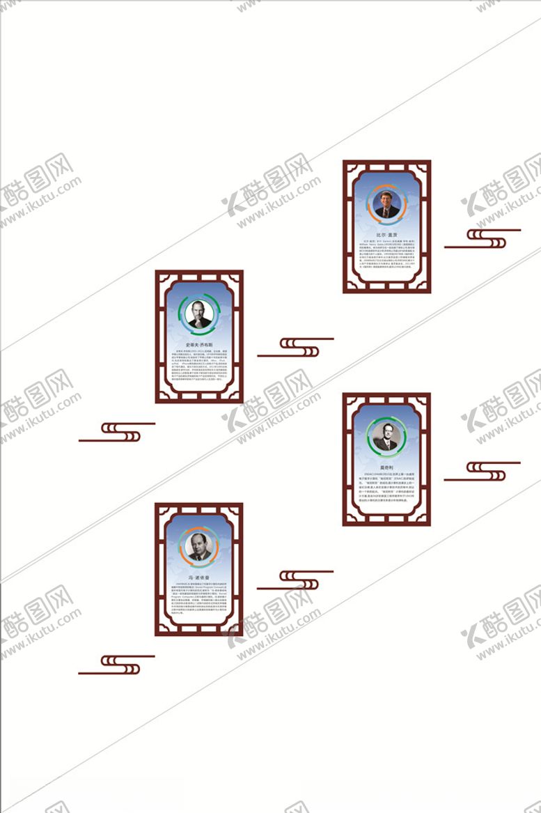 编号：68200810051229341957【酷图网】源文件下载-电脑室