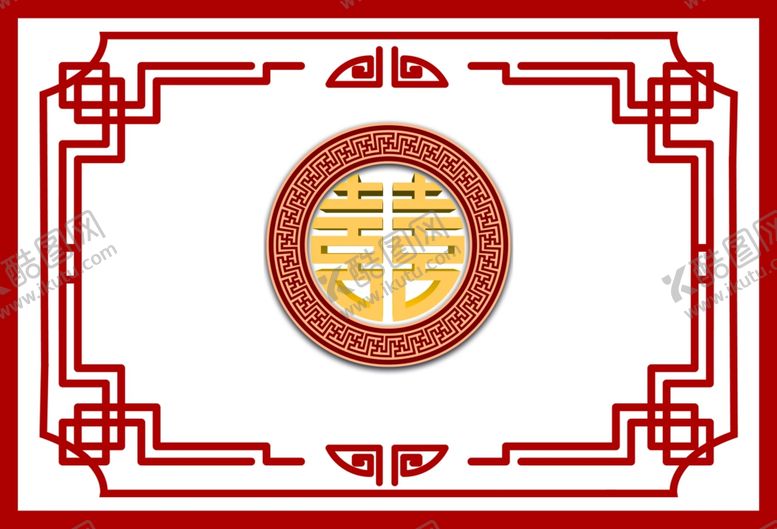 编号：63316207140808301948【酷图网】源文件下载-中式婚礼背景