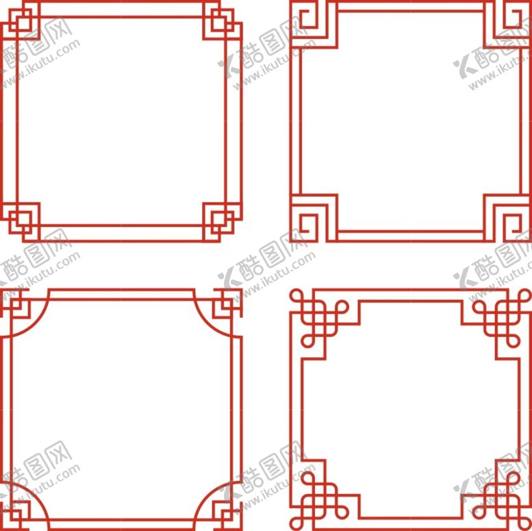 编号：57086102080243229425【酷图网】源文件下载-边框相框 中式边框