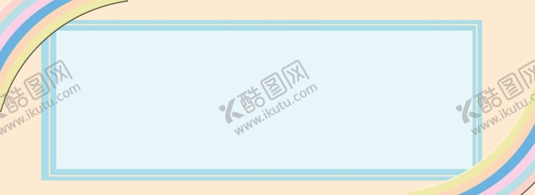 编号：82902106281418285975【酷图网】源文件下载-边框背景
