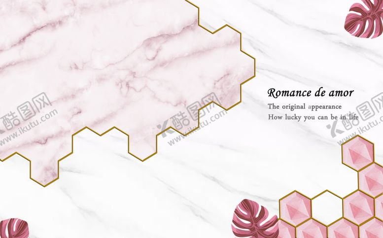 编号：63711209182050346499【酷图网】源文件下载-大理石格子