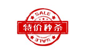 中国风标签
