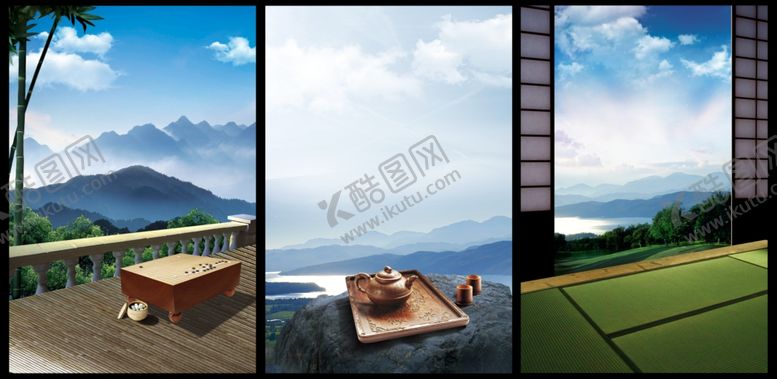 编号：42271910301313493045【酷图网】源文件下载-地产素材