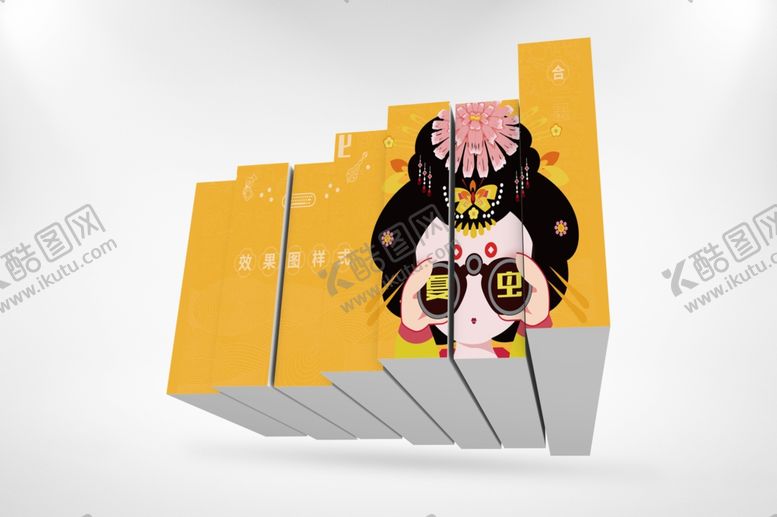 编号：31327405190645135449【酷图网】源文件下载-广告牌样机