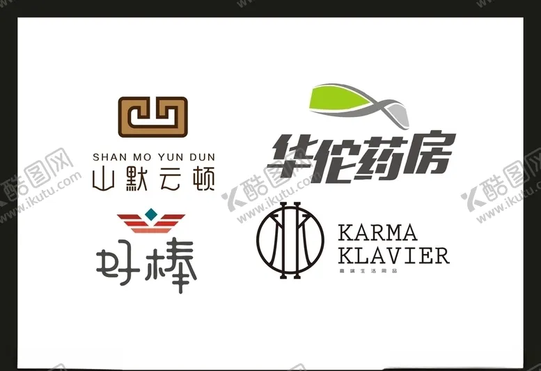 编号：18126506250748161511【酷图网】源文件下载-LOGO设计