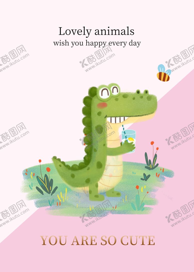 编号：32872709110527098236【酷图网】源文件下载-插画卡通墙贴墙画壁画背景素材