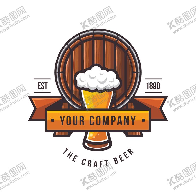 编号：34297209252133286066【酷图网】源文件下载-啤酒图标