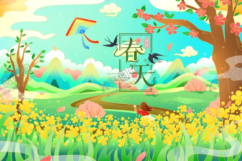编号：62062702270633085034【酷图网】源文件下载-春天海报