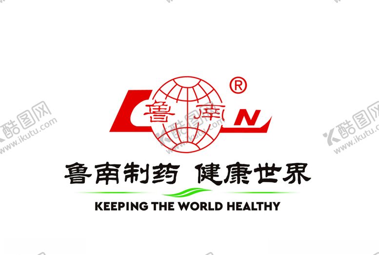 编号：18988111011530257796【酷图网】源文件下载-鲁南制药logo