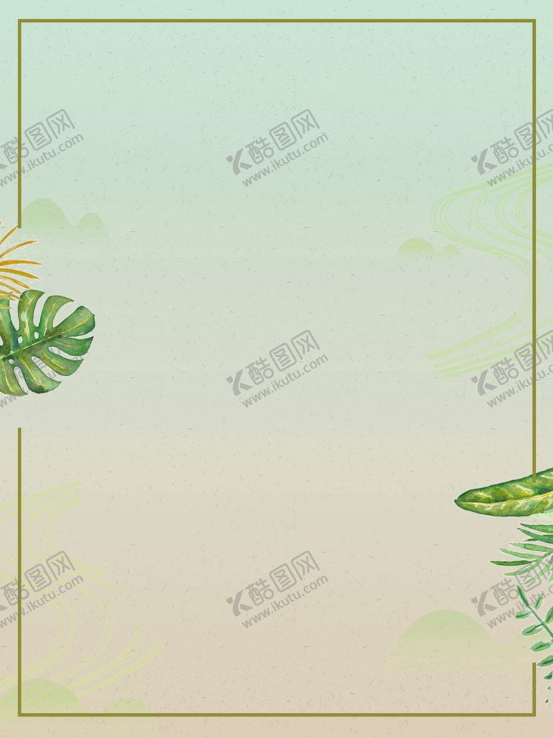 编号：25417010111857291526【酷图网】源文件下载-淡雅背景