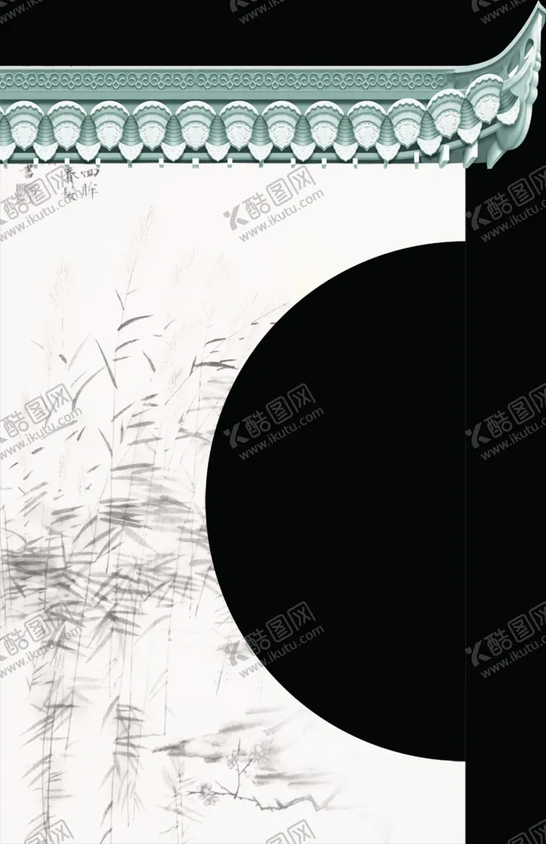 编号：65023001251940331501【酷图网】源文件下载-新中式婚礼副背景