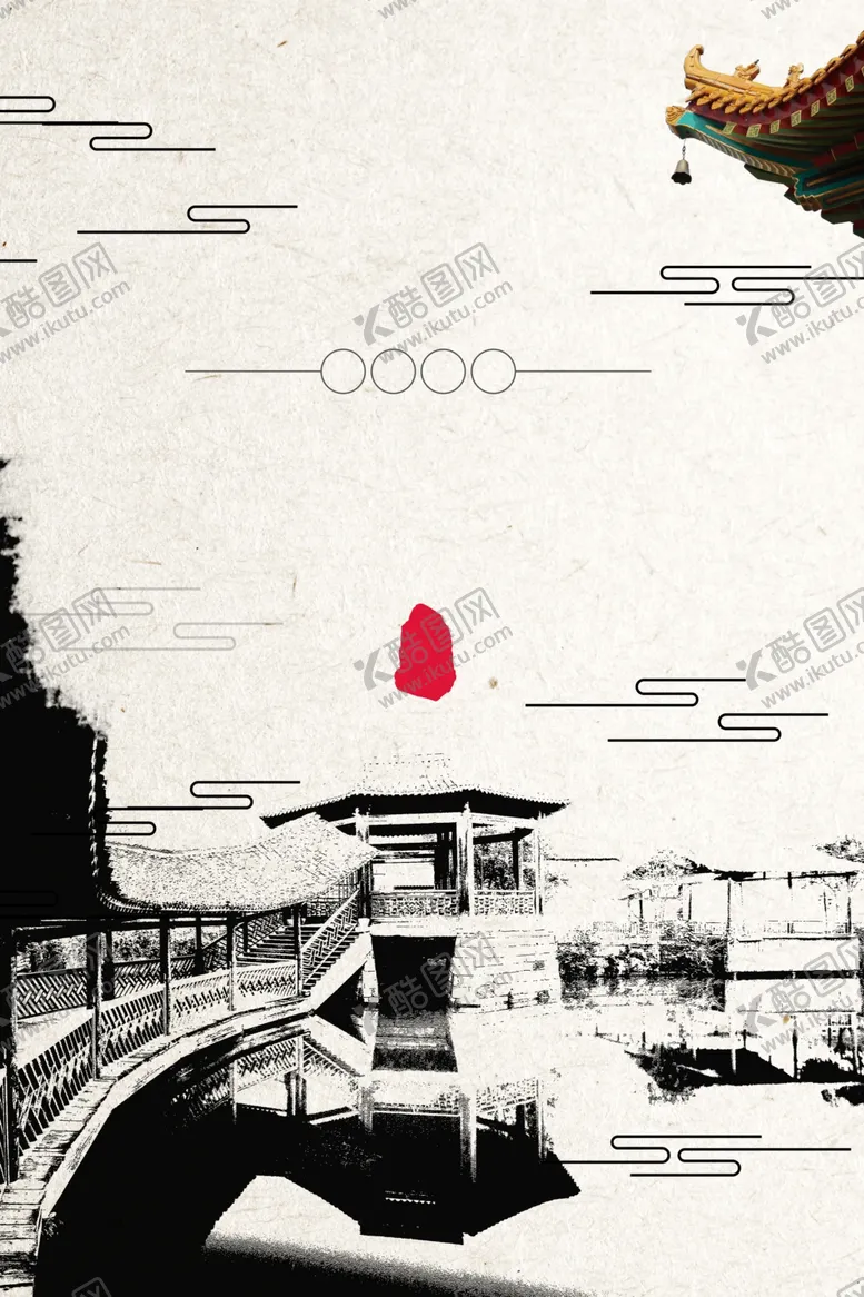 编号：71975606281952054130【酷图网】源文件下载-中国风背景