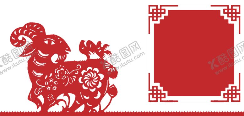 编号：70026509271737246882【酷图网】源文件下载-背景图片