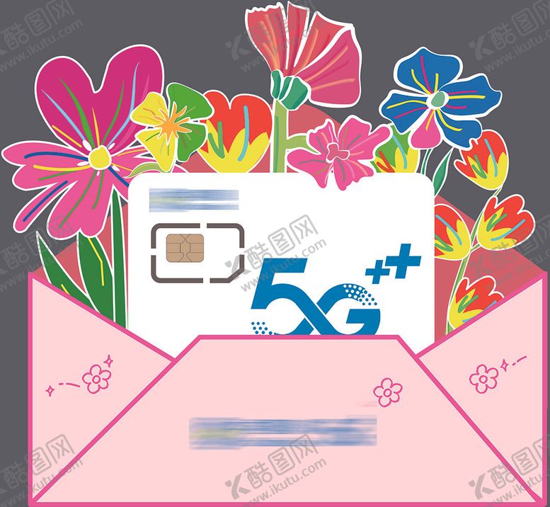 编号：49045504181625123210【酷图网】源文件下载-春日美陈堆头